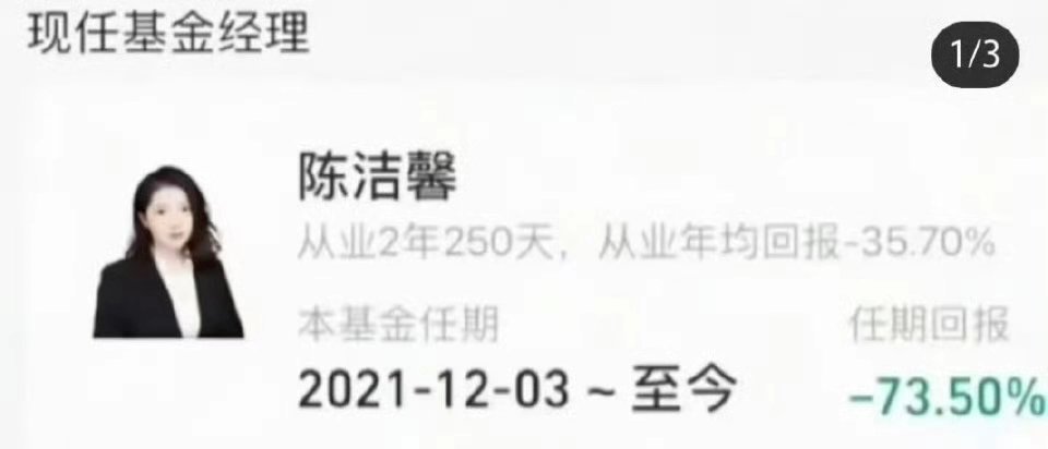 精英家庭小孩不会念书怎么办？文科和金融出路非常好1.最近一个高阶层家庭，因为小