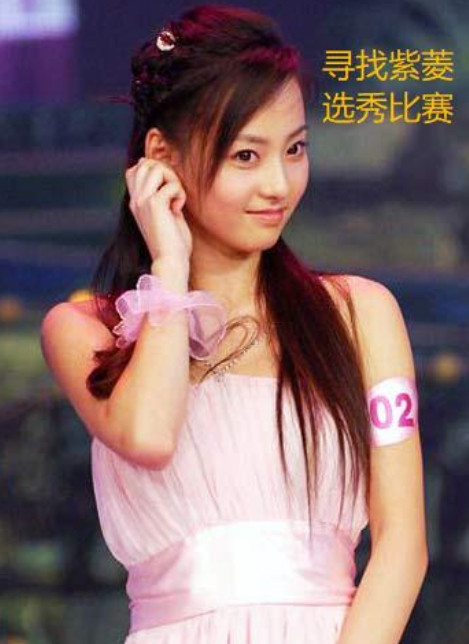 2014年，富二代买超带张嘉倪回家见父母，结果，母亲拉着脸说：“不能娶进门！”买