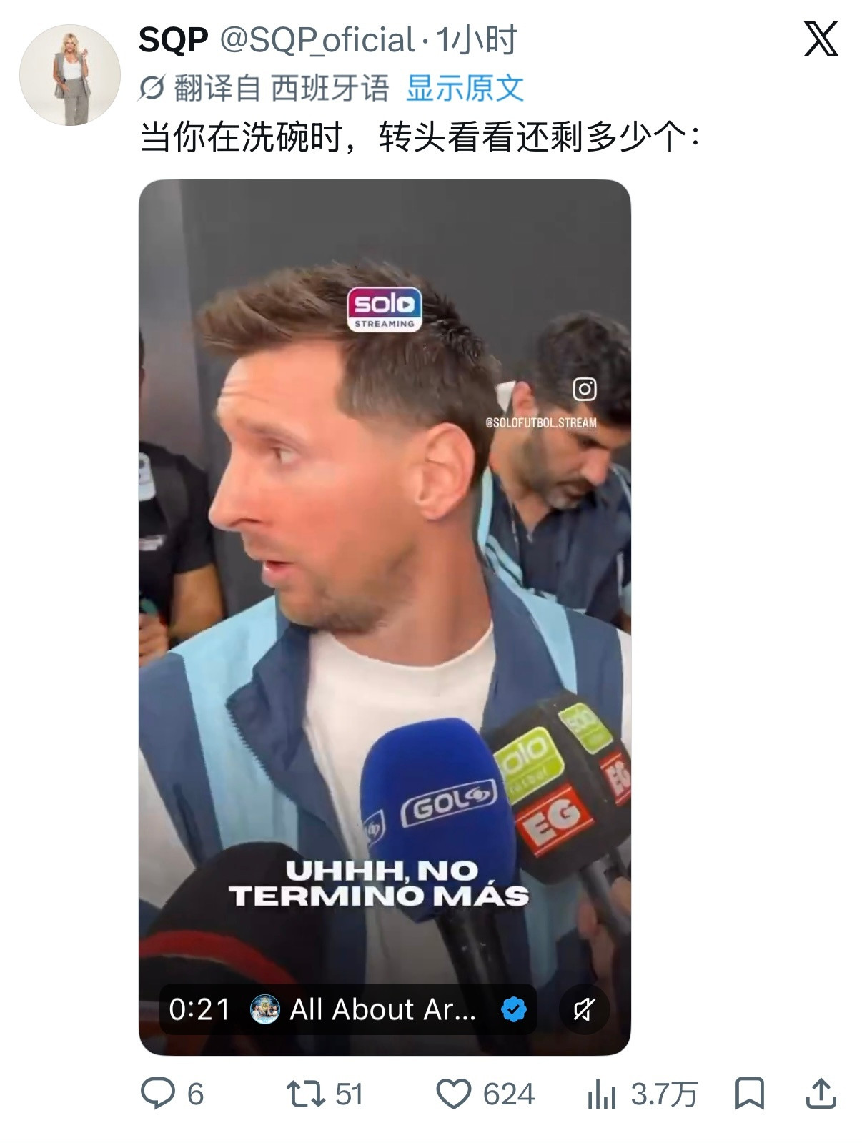 哈哈哈哈哈哈哈哈比喻的很形象