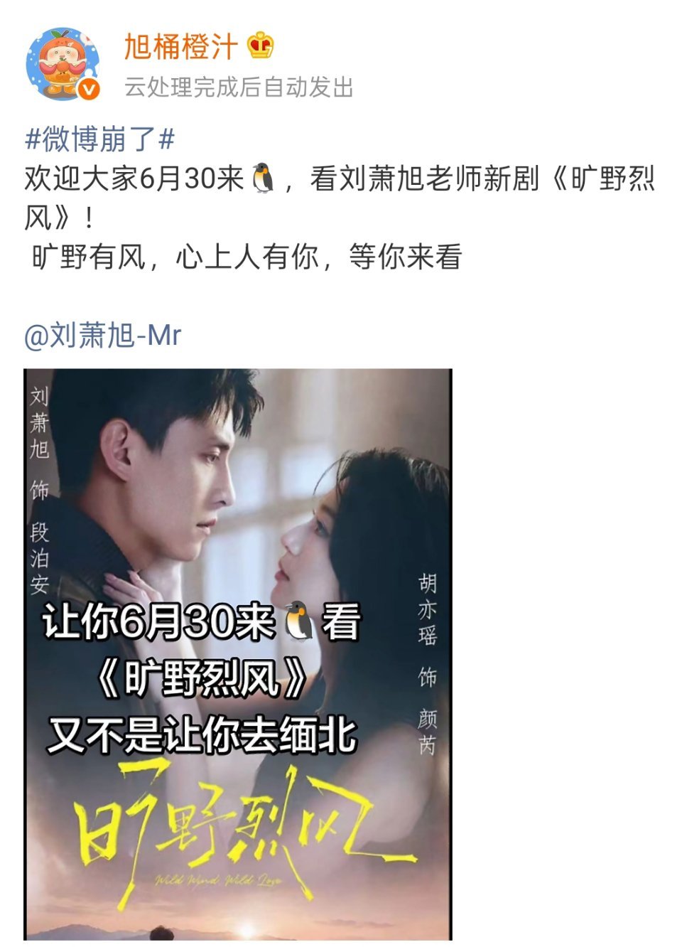 讲真，能干干，不能干就倒闭吧