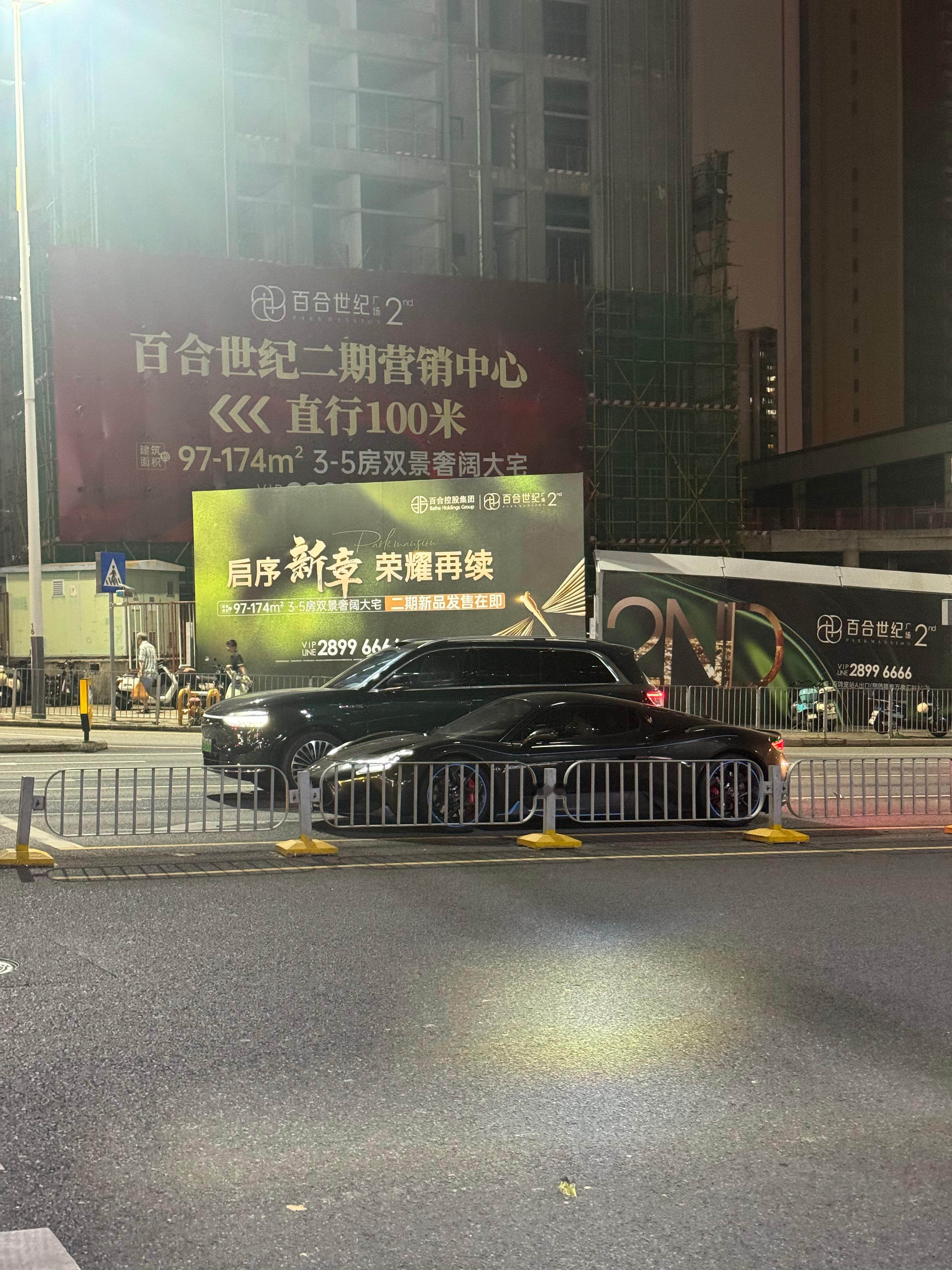 我敲…这组合有点狠啊​​​