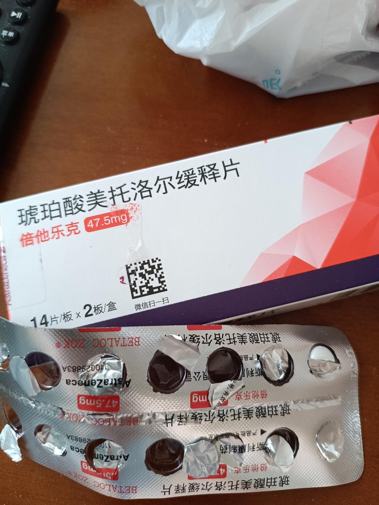 福兮?祸兮?今年之前的65年里，虽然不是那种身强体健之人，可我血压