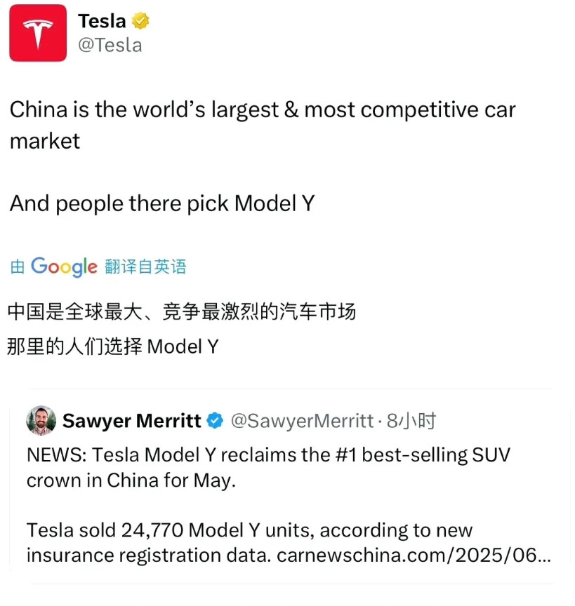 特斯拉：中国是全球最大、竞争最激烈的汽车市场!其实特斯拉这话说的没毛病，毕竟