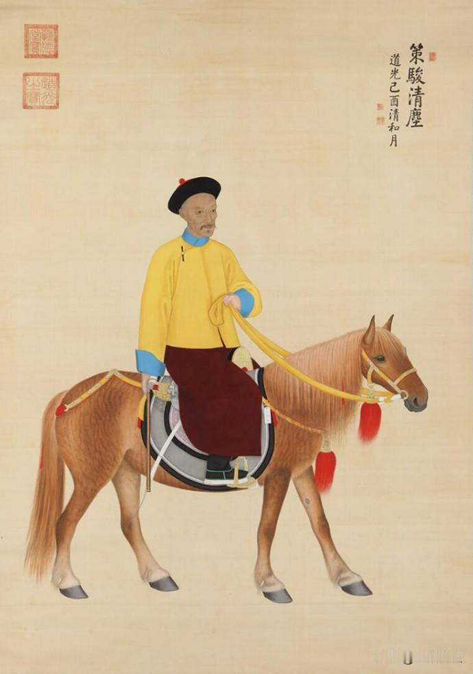 道光八年二月，大学士长龄平定张格尔叛乱凯旋回京，这么大的喜事，肯定得请吃饭。道