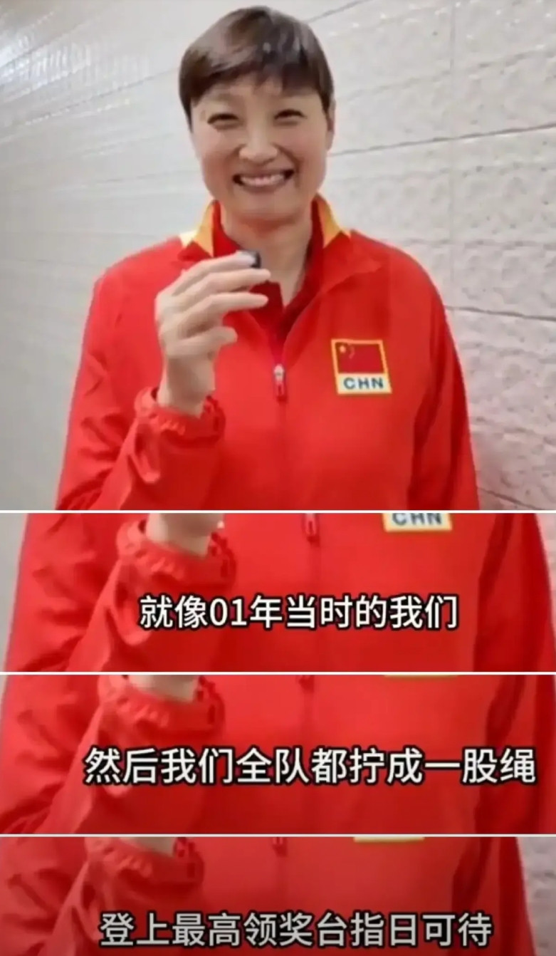 杨昊让赵勇面临尴尬境地中国女排国家队助理教练杨昊，日前在接受央视记者采访时表示