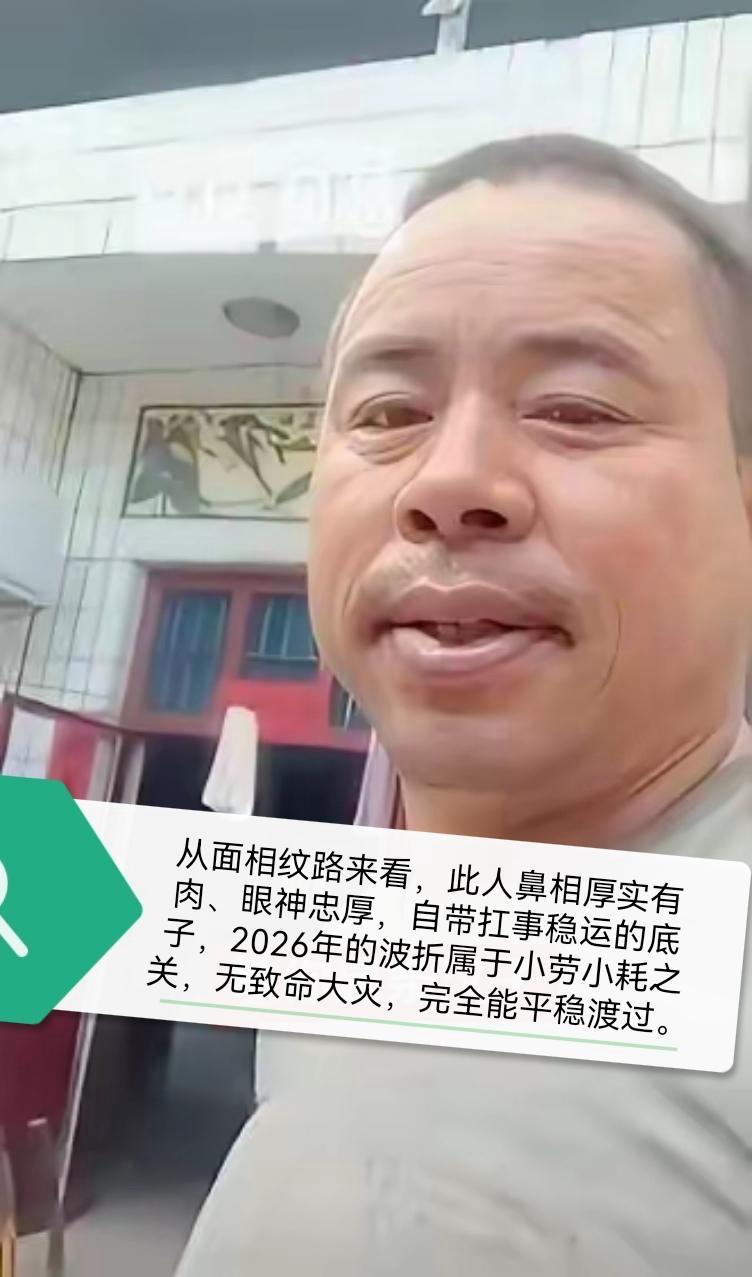 夏付钢致人死亡后逃亡事件再次说证明一点不要欺负别人，更不要欺负“老实人”…