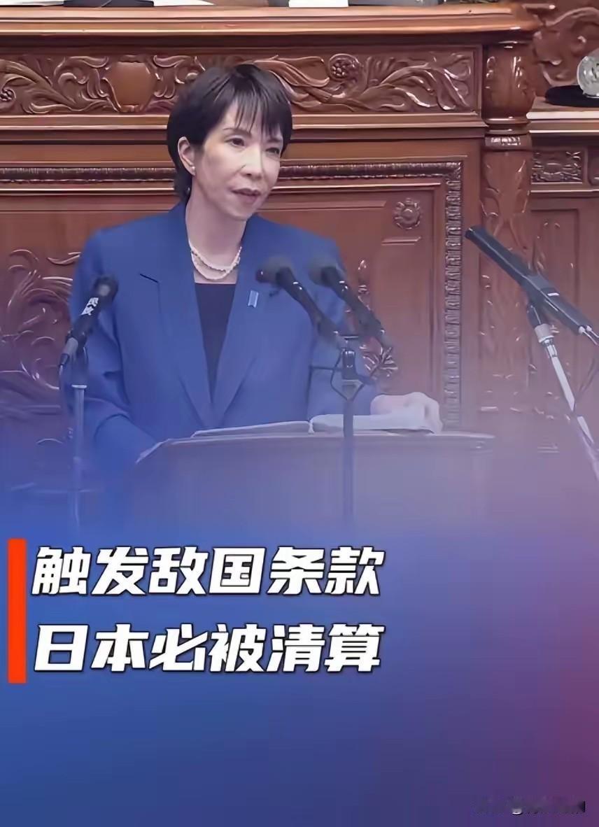 日本军国主义复辟，历史清算的恐惧正在东京蔓延