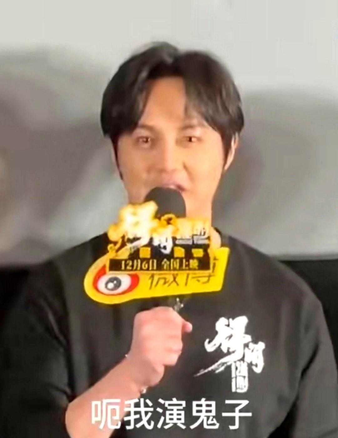 恭喜恭喜，尹正这次是往自己脸上砸了一辆泥头车。不是胖了，是医学级的“毁容”。