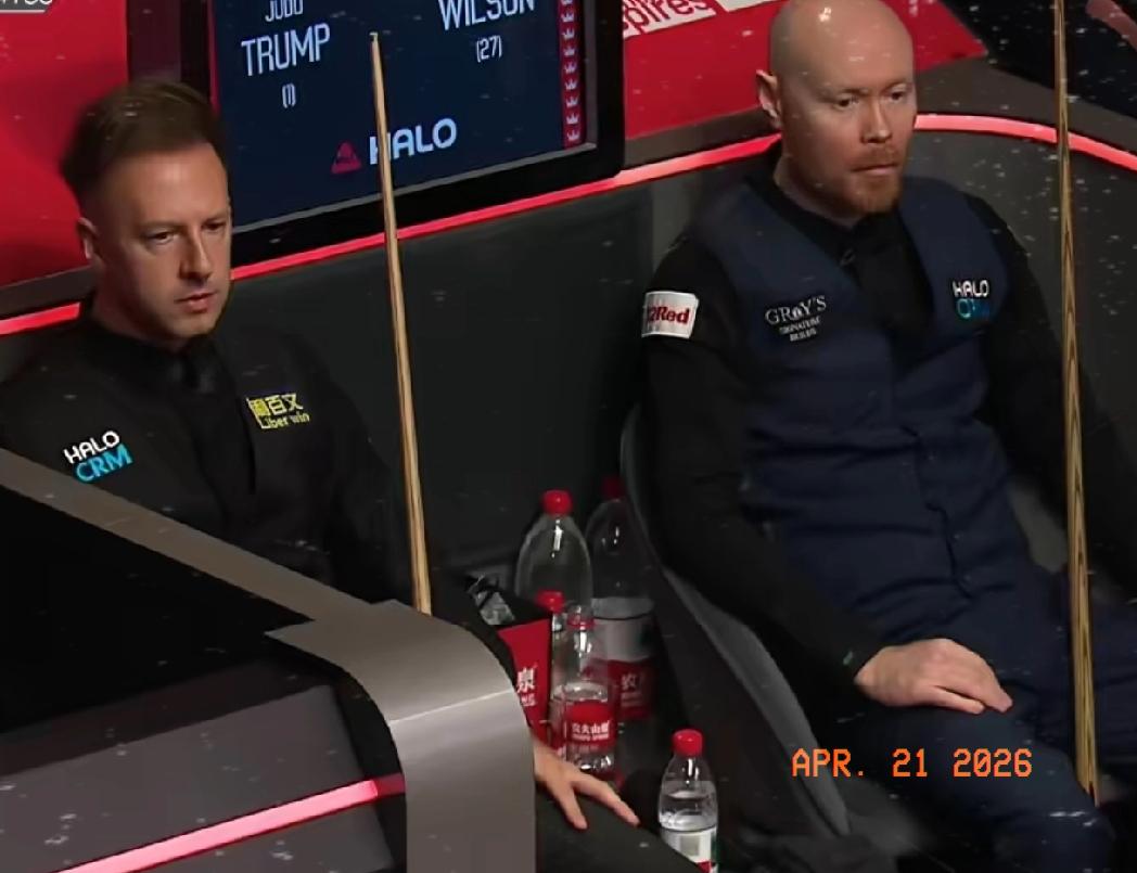 斯诺克世锦赛首轮第4天比赛赛况快报：特鲁姆普对阵加里威尔逊，加里威尔逊开局先声