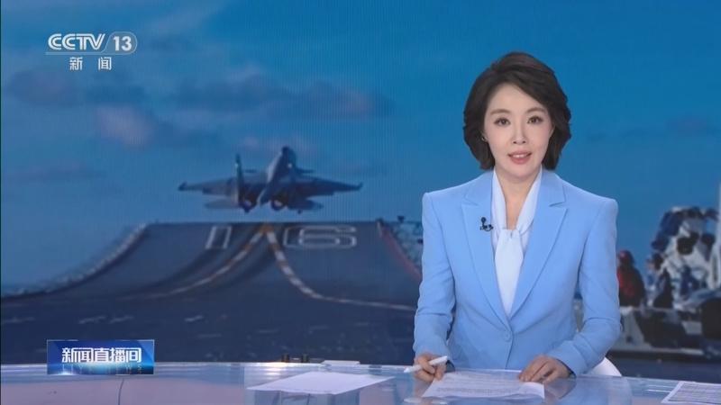 6月27日，据央视新闻直播间报道，6月27日是海军航空兵成立74周年（成立于19