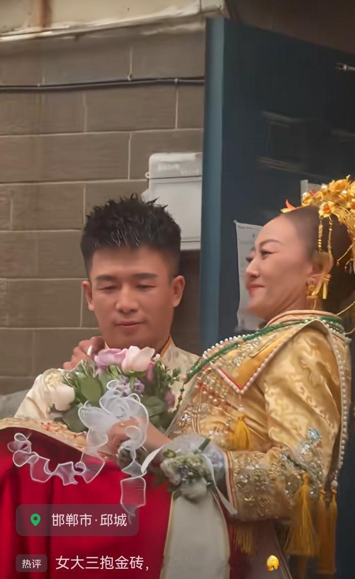妈呀，真的是格局打开了！这个小伙子是彻底躺平了，一块砖也不想搬了！你看看人家