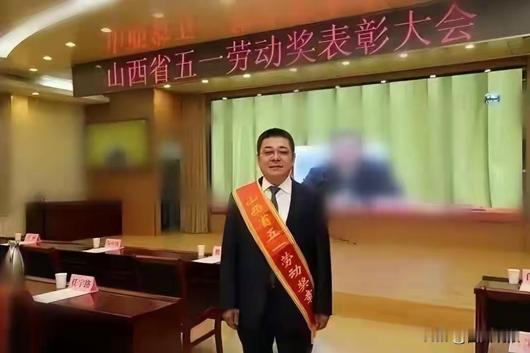 王志文局长不幸离世4月1日，山西朔州市生态环境局朔城分局党组书记、局长王志文在