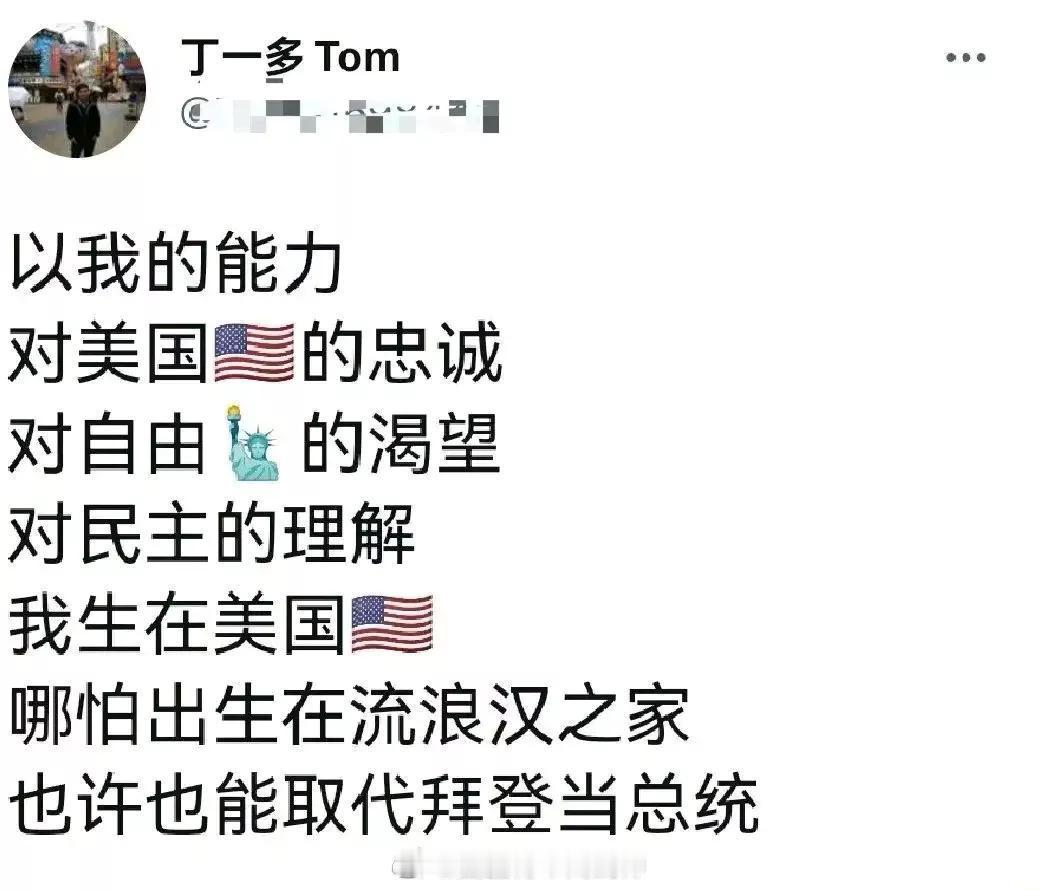 “女版甜甜圈”周某红的故事，好耍得不要不要滴，今天讲一讲，以博一笑，给咱们的生活