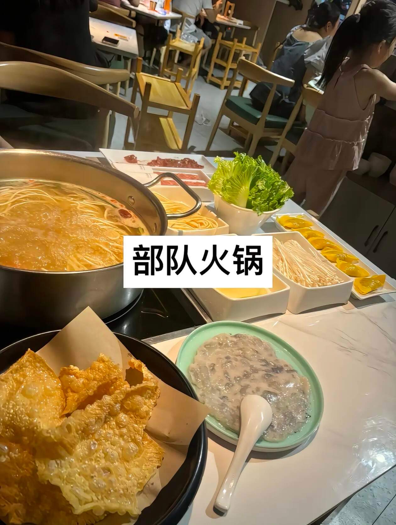 原来这就是军事化身材管理方案啊😂