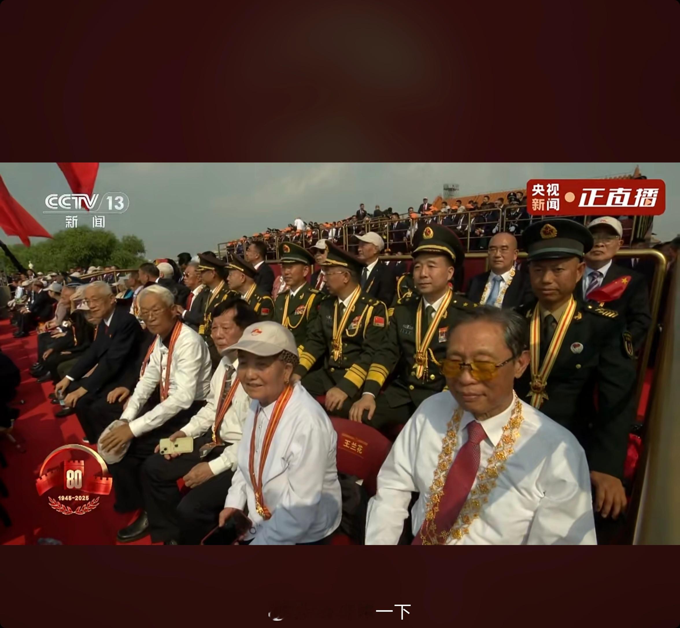 阅兵直播给了钟南山一个镜头​​​