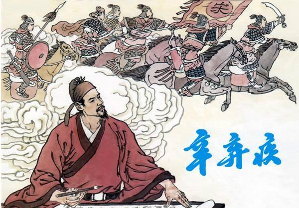 史上最“文武双全”的大侠：他写得一手好字，还能带兵打仗，谁说文人就只会吟诗作对？