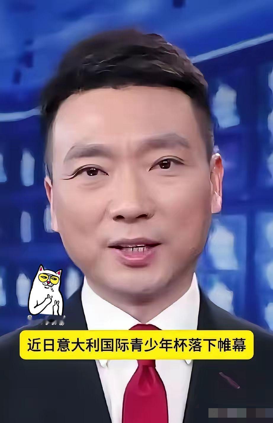 终于看了中央台的报道！央视新闻昨晚真的报了。用了一分多钟，给了特写镜头，标题很