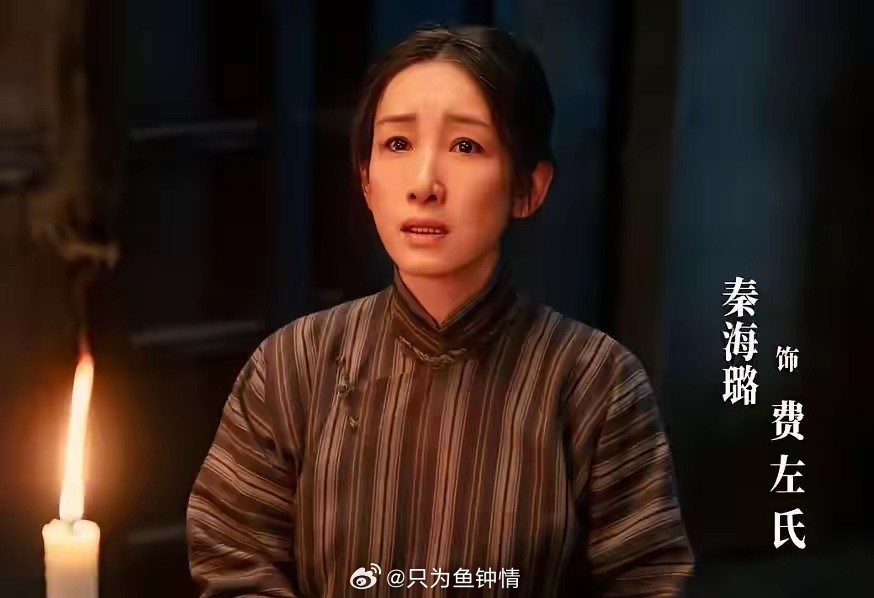 杨幂新剧拿奖拿到手软，唯独她颗粒无收。这不是针对她，而是整个内娱奖项的评审逻辑彻