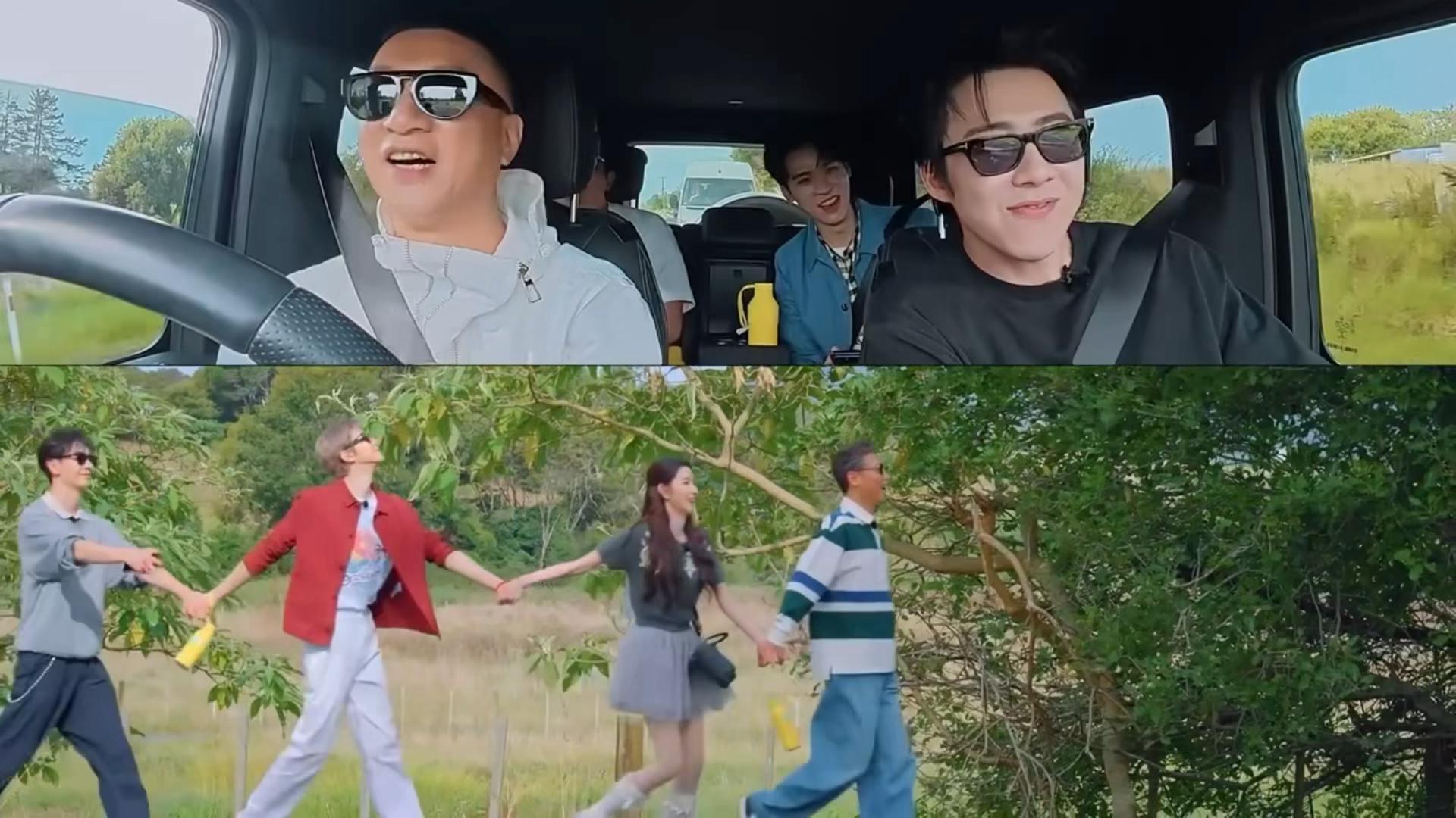 哈哈，抓住这只噘嘴摇摆的快乐宁～地球团真的是好欢乐，刘宇宁也是肉眼可见的开心！真