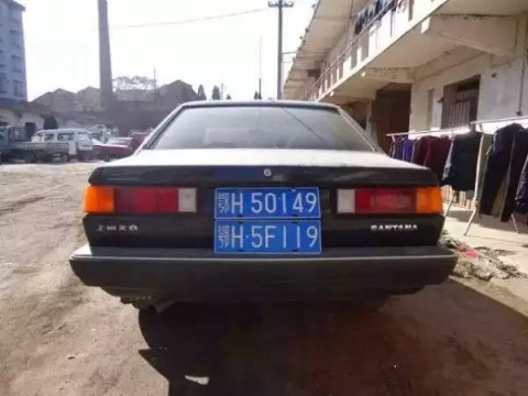湖北的车牌为什么没有鄂i和鄂o 开了这么多年车 你知道吗?
