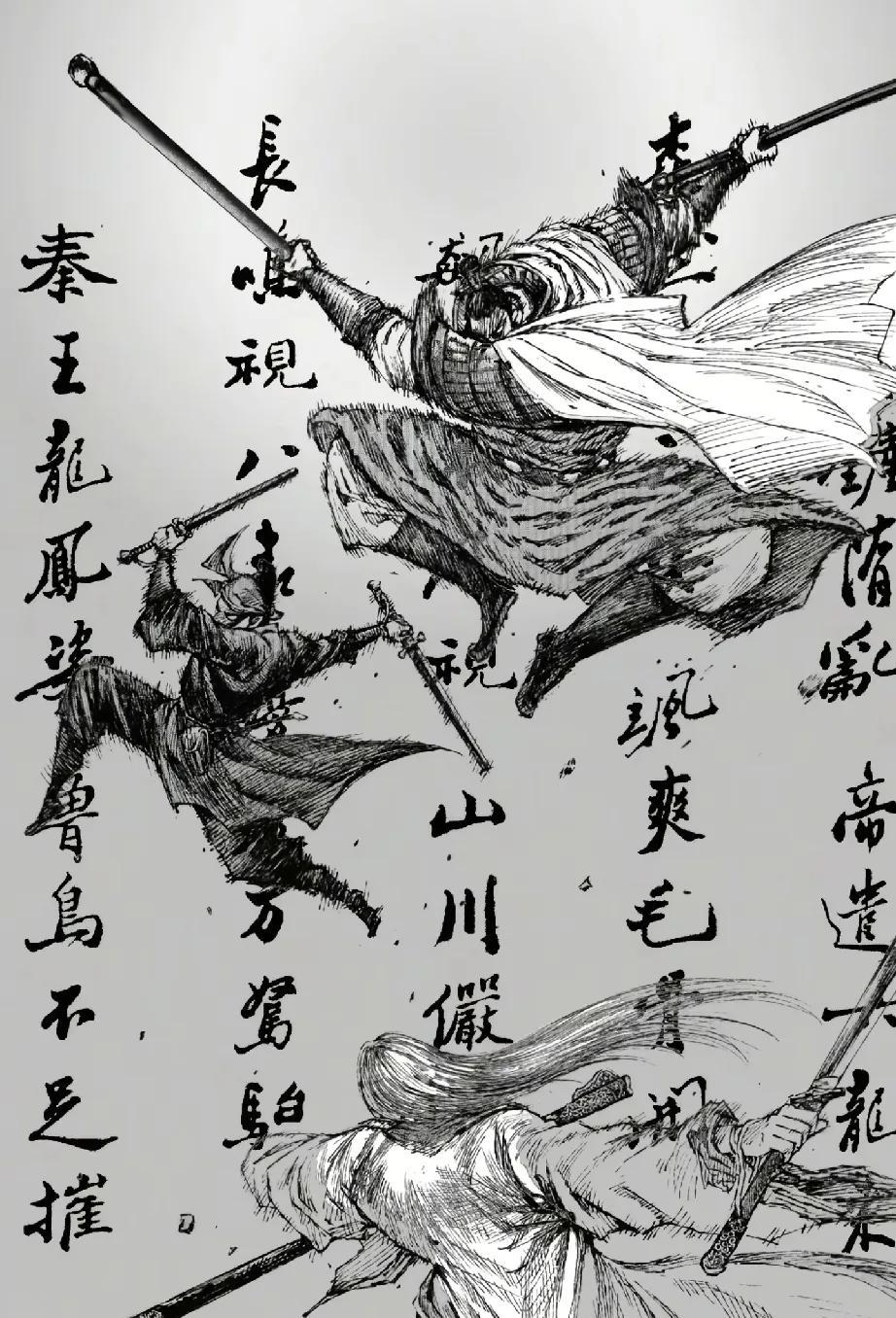 唐初猛将如云，究竟谁更厉害？史载尉迟恭、秦琼一战见分晓在关陇集团的扶持下，以李