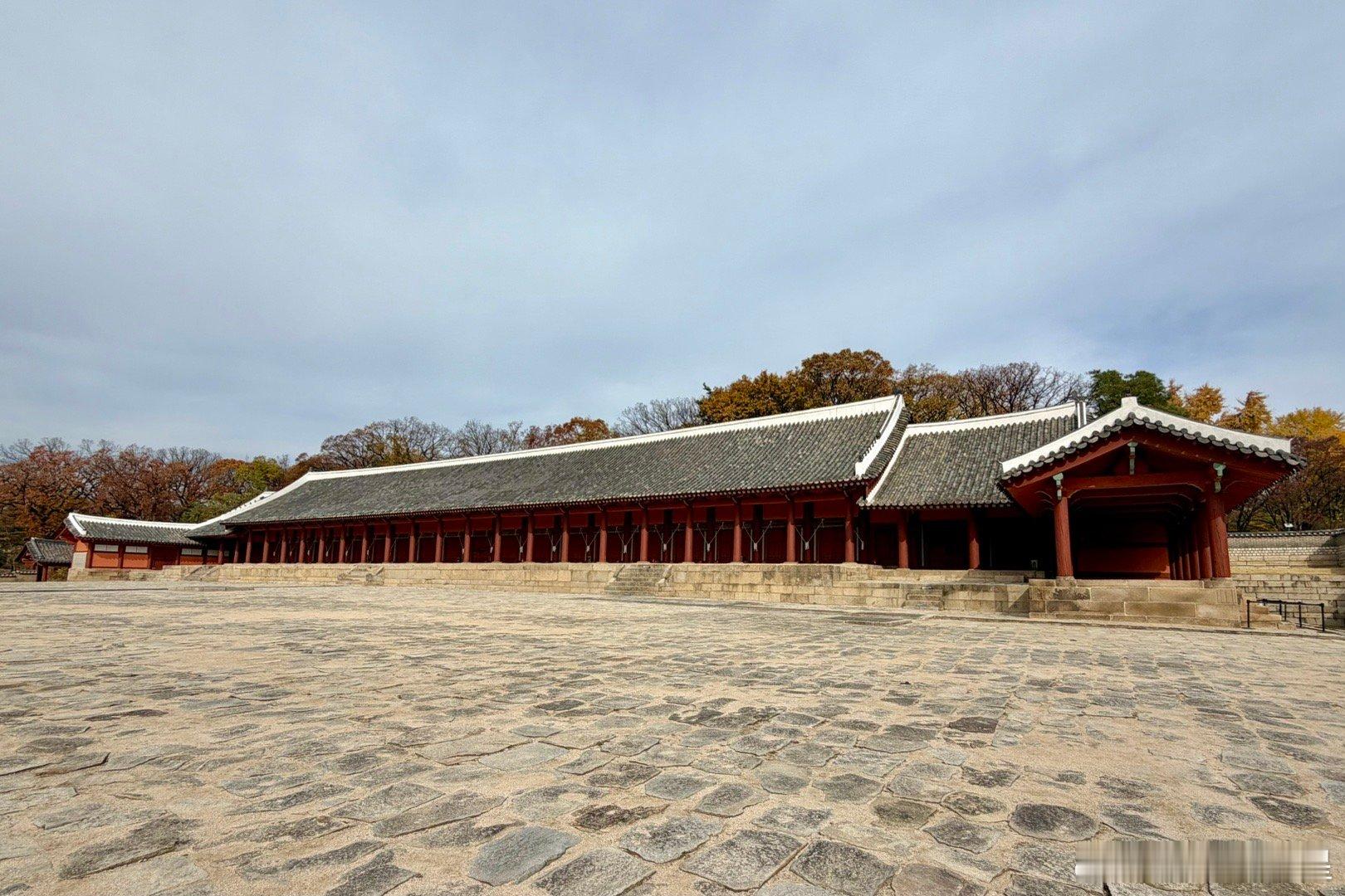 宗庙，韩国世界文化遗产。这是李氏朝鲜王朝（1392—1910年）祭祀历代国王及王