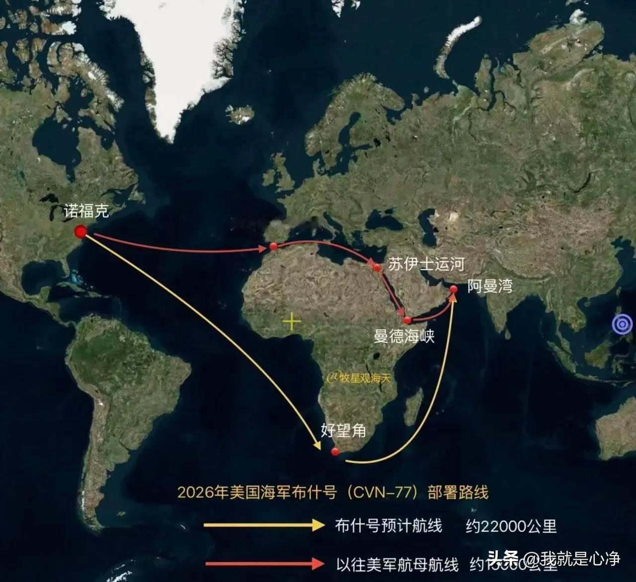 我就搞不明白了，既然全世界都在吹美军战无不胜那么为什么这次布什号增援中东？却不