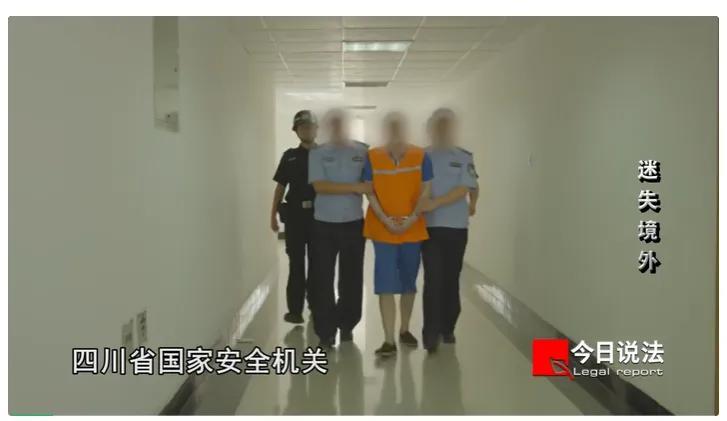破获：三起公职人员间谍泄密案！1：公职人员张某将机密文件带回家，并与亲属陈某分