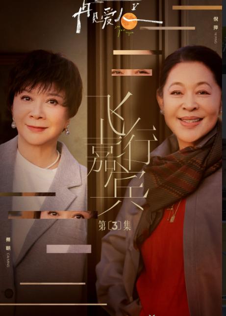 邓莎身边那些鼓动她离婚的亲友究竟是怎么想的？她们对邓莎说，我要是你，这样的日子早