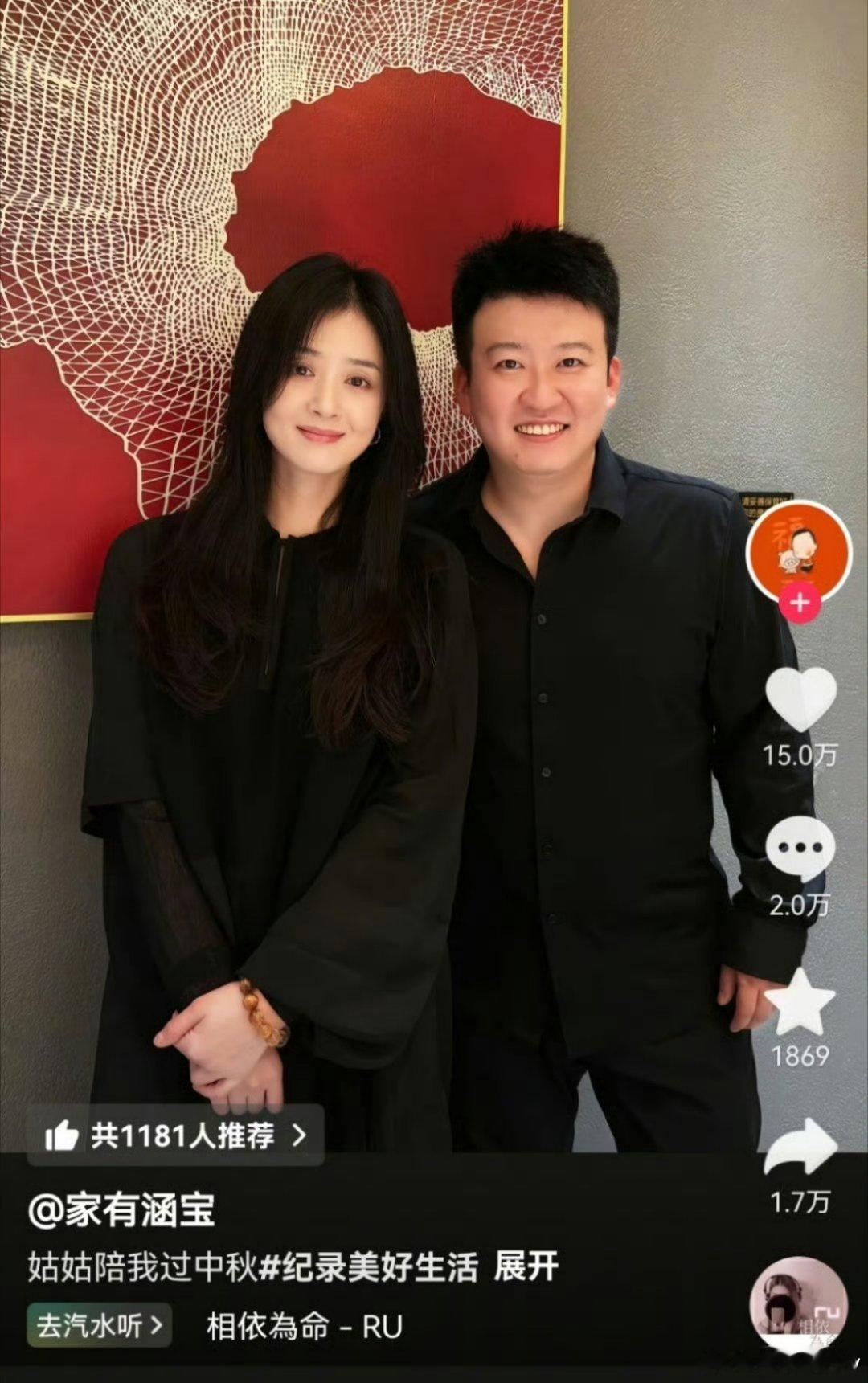 年羹尧的儿子分享生活华妃娘娘万福金安！时隔多年，等来的蒋欣的《甄嬛传》番外篇[