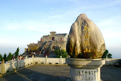 五岳独秀南岳衡山旅游景点推荐