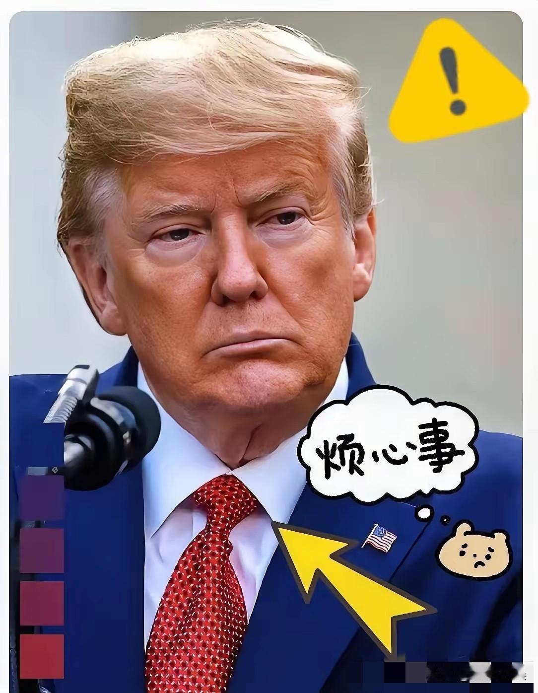 快报快报特朗普急疯了！中国不买美国大豆，他发补贴找买家全翻车，背