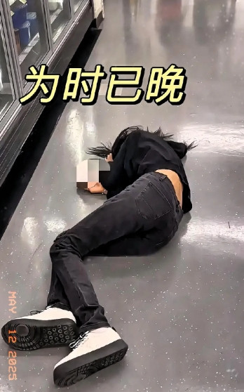 这就是女人随便跟人奔现的下场！五一假期的时候发生了一件让我震惊的事情。我