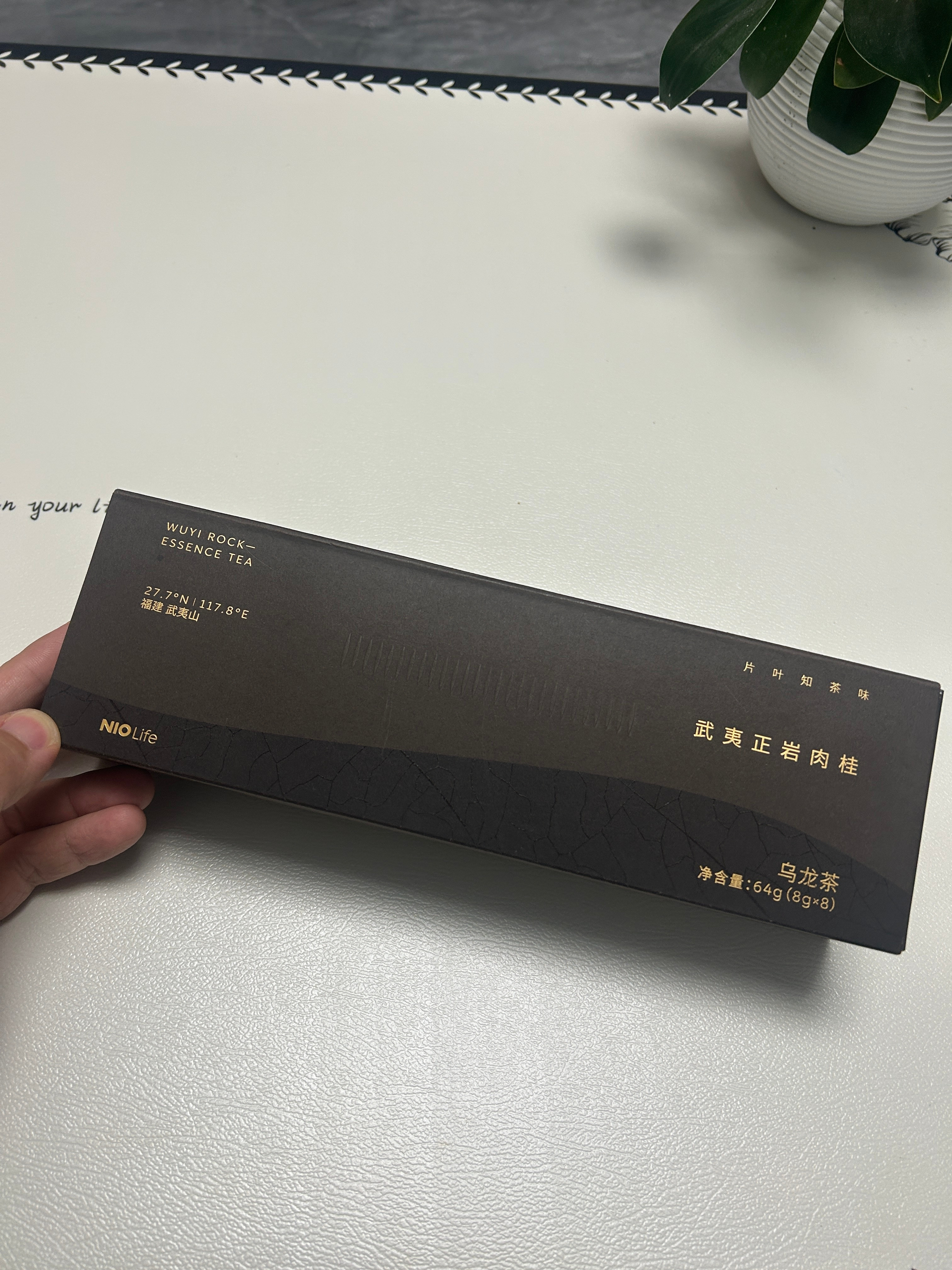 有人爱喝茶吗？抽了？