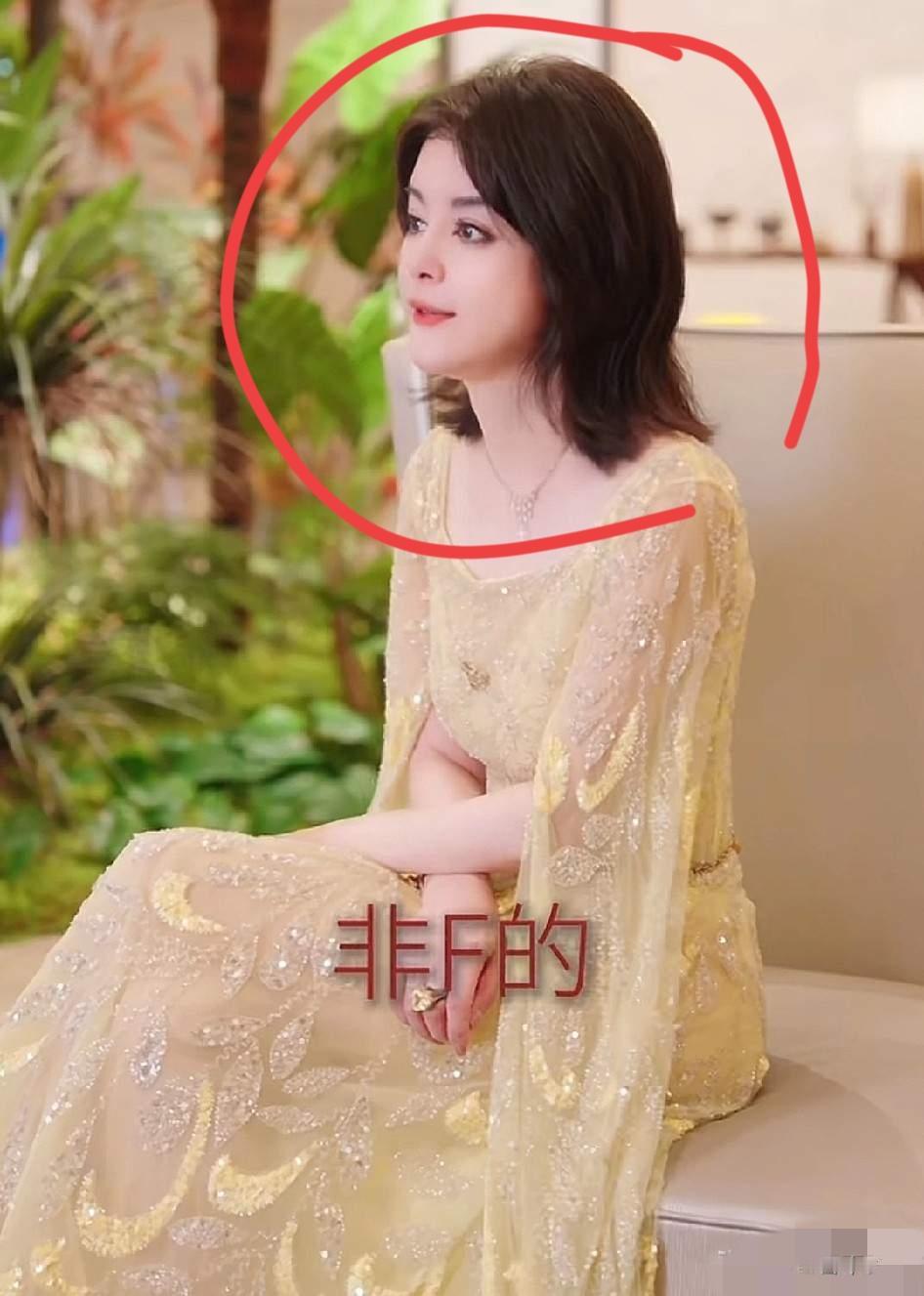 虞美人医疗换血，换的谁的血？这些血的来源合法吗？她自己说，每月花费150万至