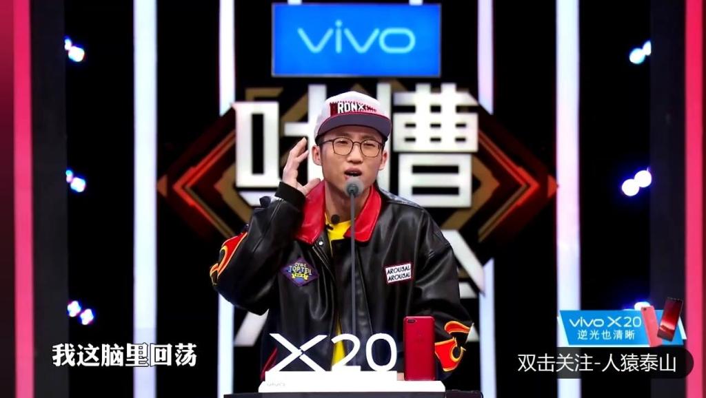 《天天向上》歌曲串烧90后, 我们不一样, 其实也一样