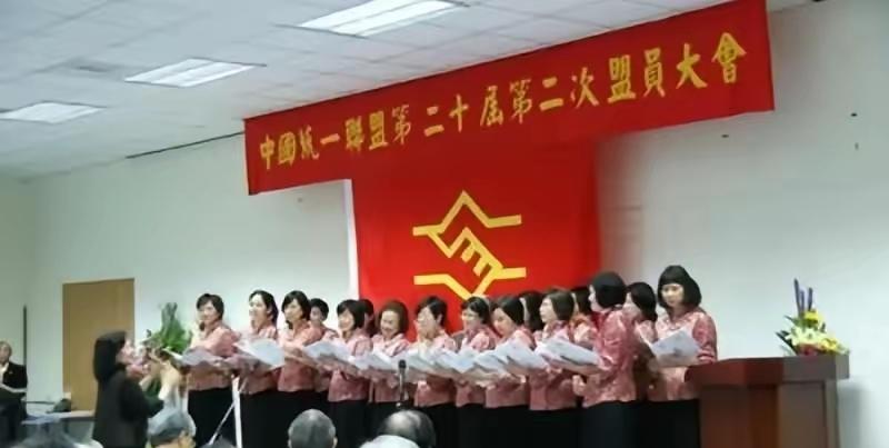 看了来大陆参加台湾光复纪念大会的名单才知道,台湾真正坚定推进统一的政党是统一联盟