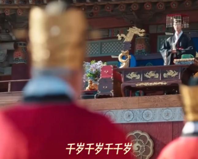 这下全世界都知道韩国曾经是中国的藩属国了！一部爆火韩剧，短短4天就引来5万韩国人