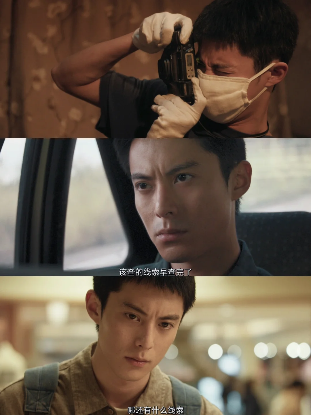 终于播了❗️这新剧杀疯了呀❗️