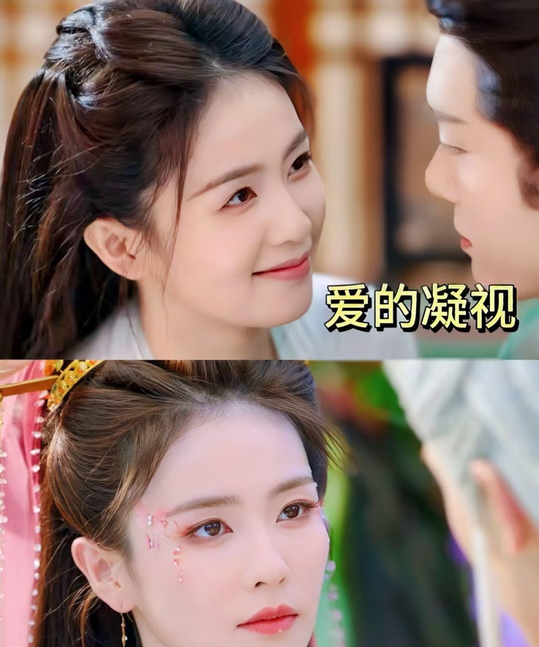 白鹿新剧又被吐槽，这就是上热搜的技巧吗？白鹿新剧《临江仙》未播先爆热