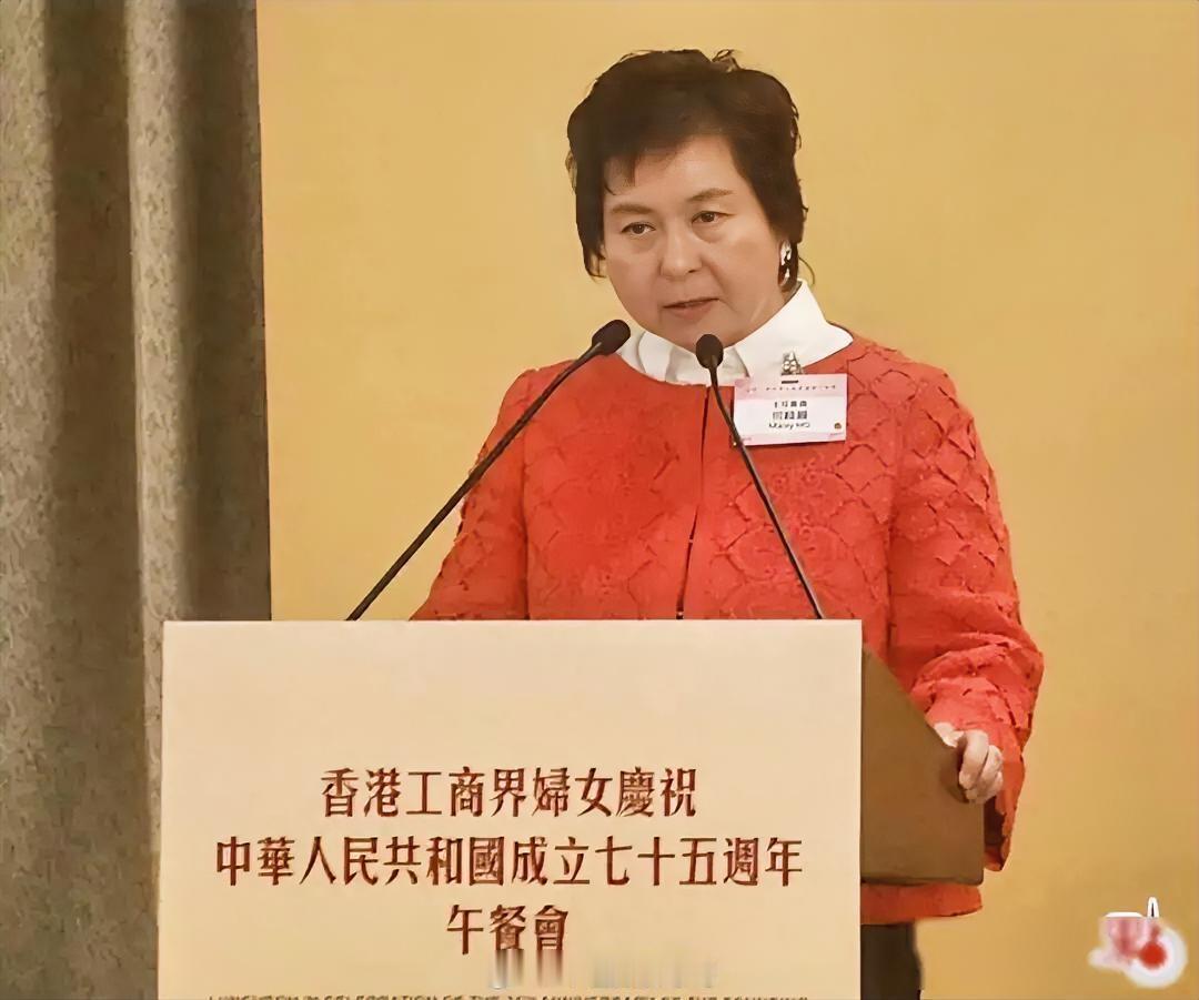 看到何超蕸去世的新闻，我第一反应不是惋惜，而是突然懂了，原来这姐才是赌王家族