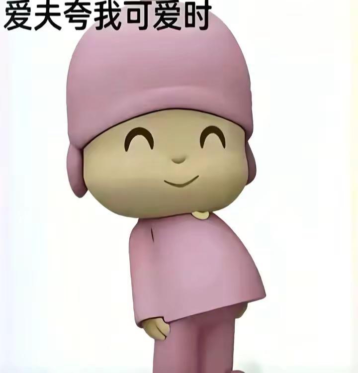 @ch.季骁v