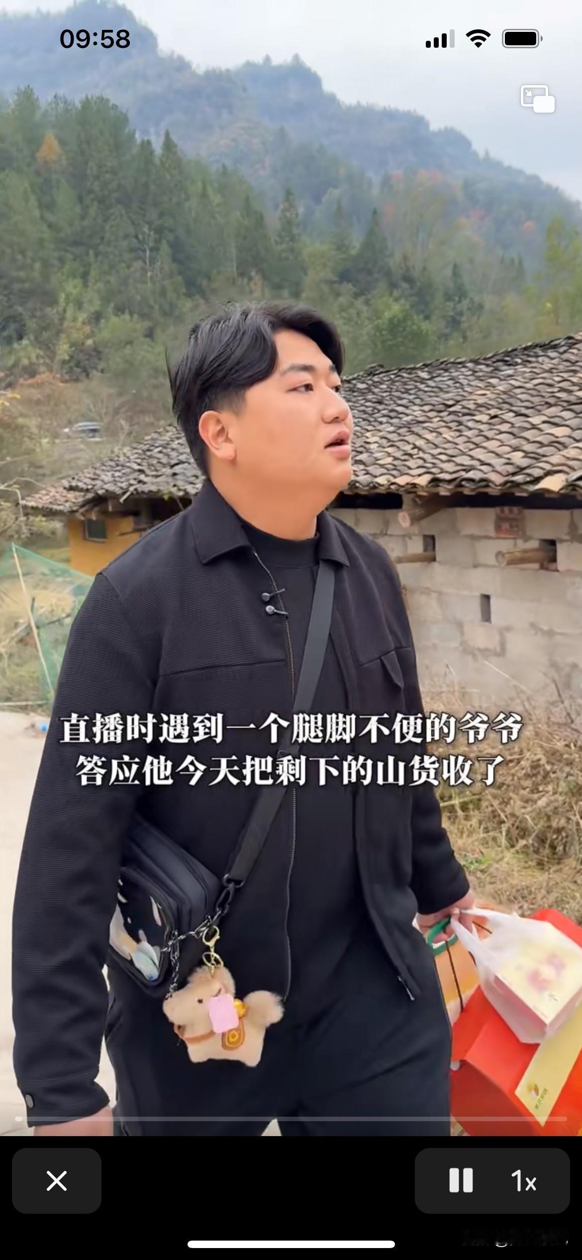 全红婵哥哥怎么也想不到农民这样对待他，在直播中了解到一位行动不方便的老人要卖货，