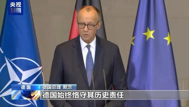 不得不说，德国的求生欲真的很强啊！中国拿出“敌国条款”给日本念了一遍，日本在那儿