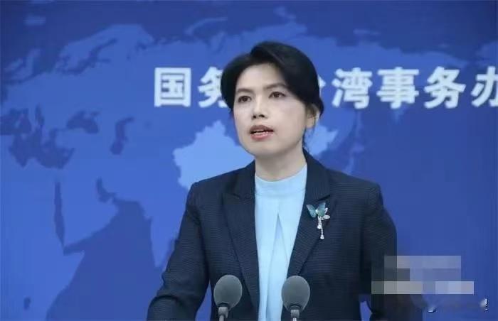 就在刚刚，中国大陆国台办发布声明，3月25日，针对美国那边放出的消息，说
