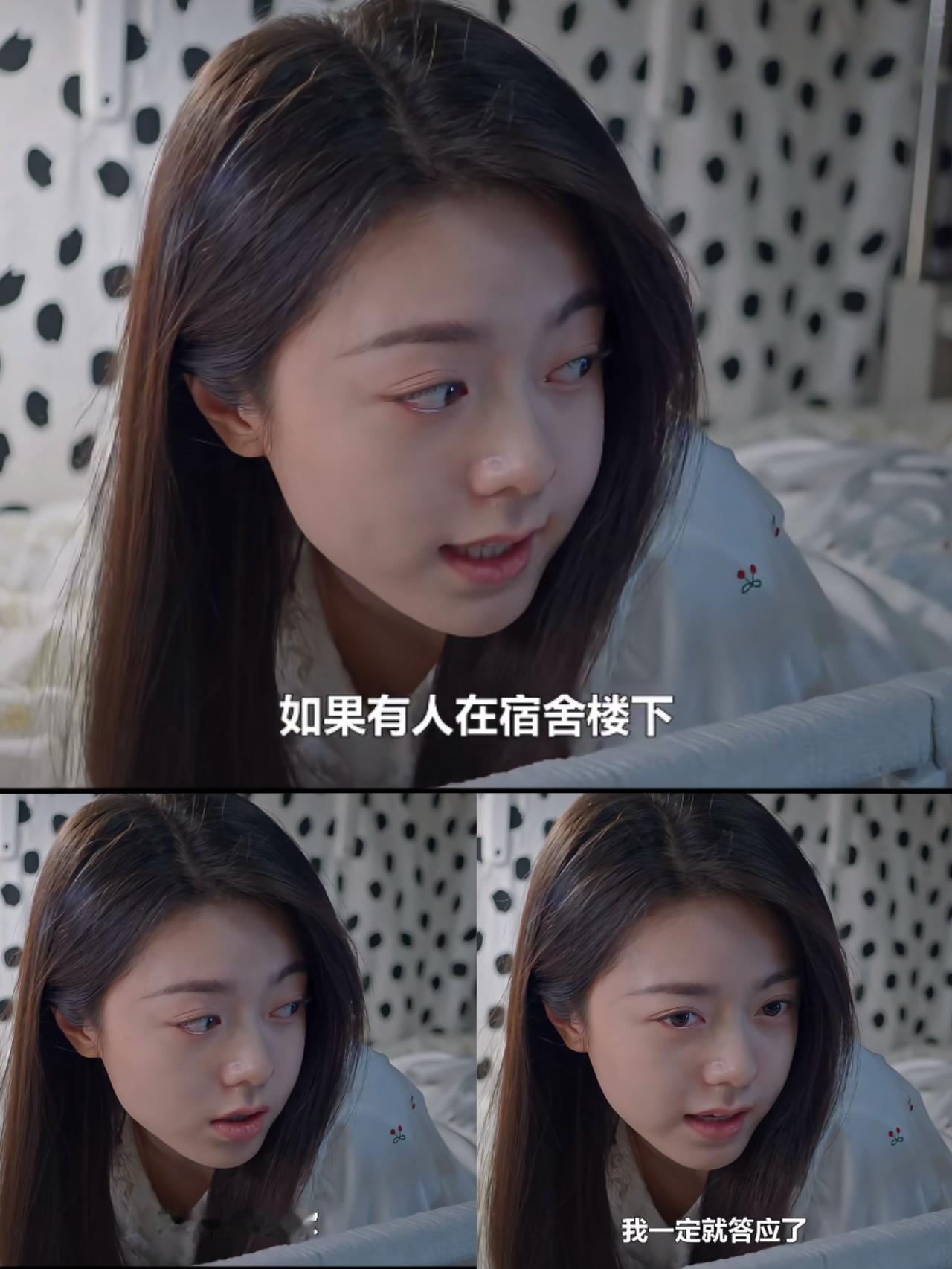 庄序的《信仰》如果几年前在曦光宿舍楼下唱，相信就没林屿森什么事了🤦‍♀️现在唱