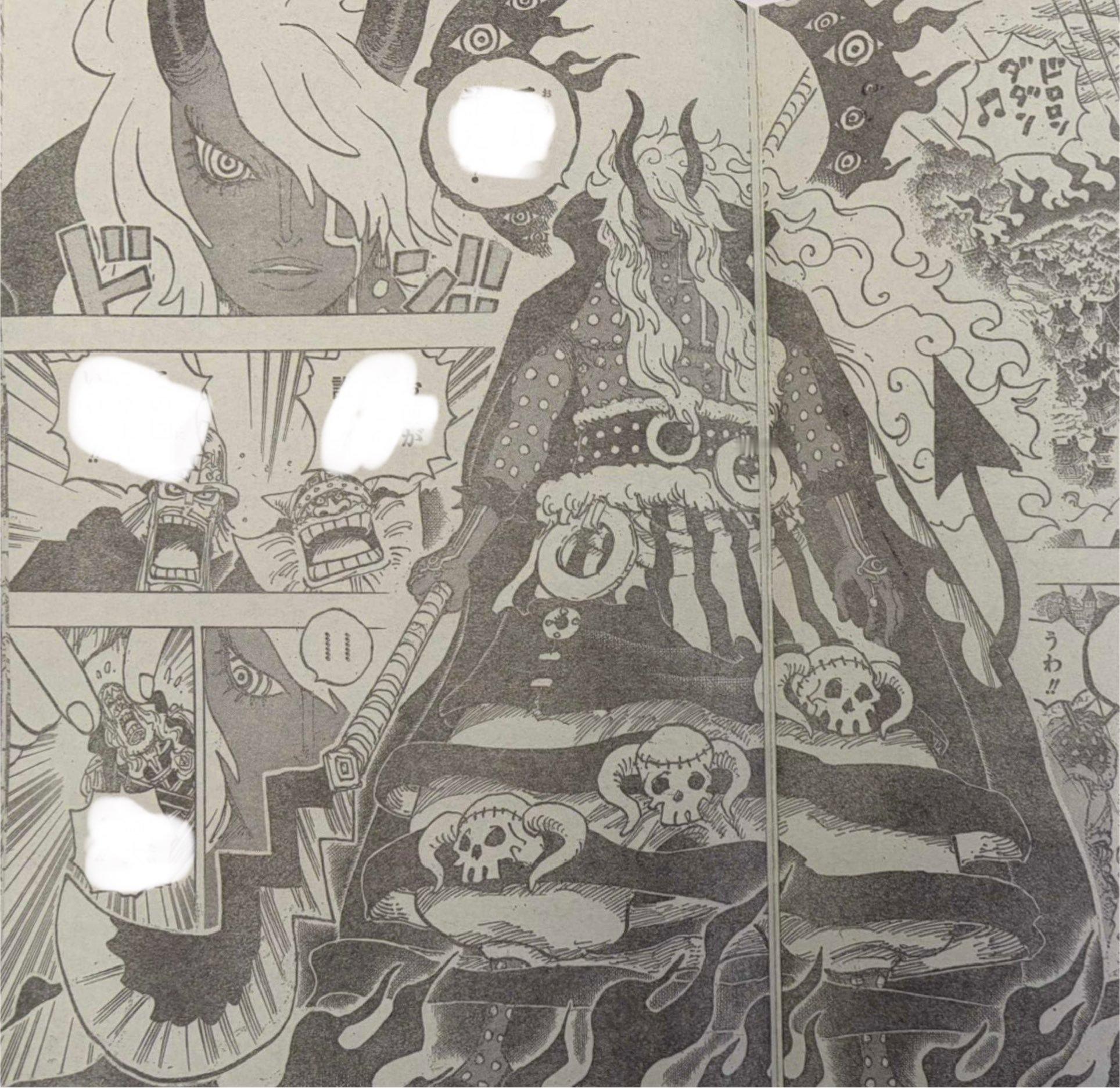 本周海贼王情报图透来袭！伊姆大人正面照，竟然有点帅……海贼王日漫海贼王漫画118