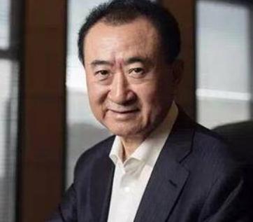 大开眼界！原来限制高消费是这样！王健林这次被限制高消费规定确实很具体