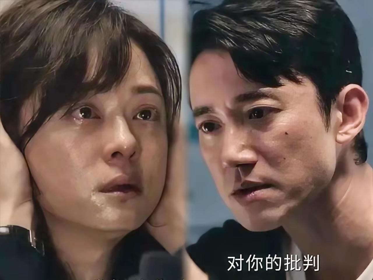 “腮帮子两侧各含了一个栆”？看到网友评价孙俪《危险关系》的状态，我是真的坐不住