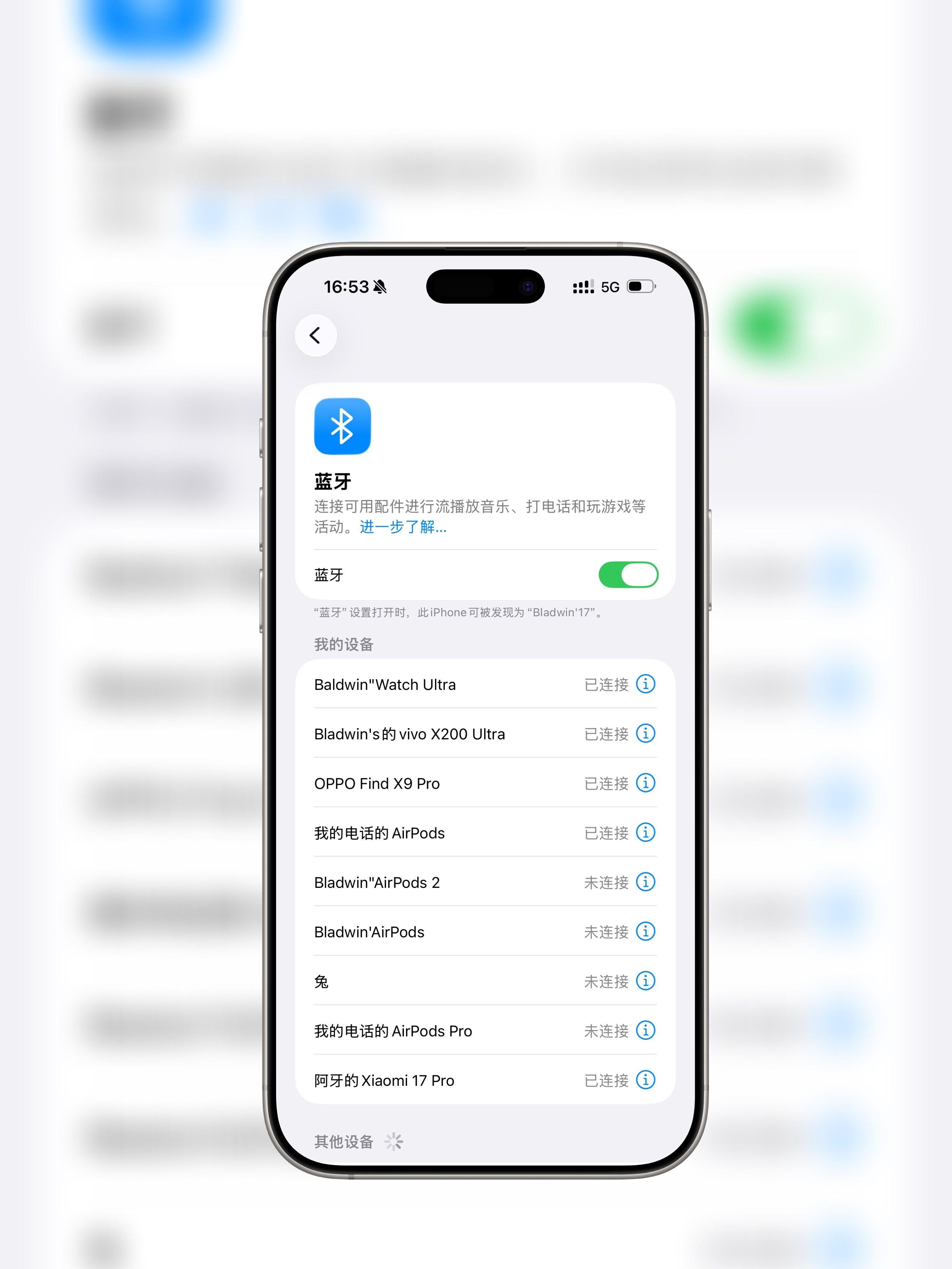 这特么哪是强兼苹果，这分明是轮兼苹果啊​​​